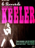 The Keeler Affair - French Movie Poster (xs thumbnail)