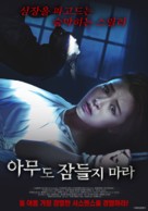 Hung sau wan mei seui - South Korean Movie Poster (xs thumbnail)