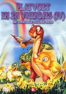 The Land Before Time IV: Journey Through the Mists - Dutch DVD movie cover (xs thumbnail)