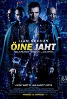 Run All Night - Estonian Movie Poster (xs thumbnail)