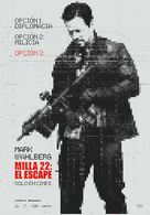 Mile 22 - Panamanian Movie Poster (xs thumbnail)