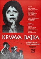 Krvava bajka - Yugoslav Movie Poster (xs thumbnail)