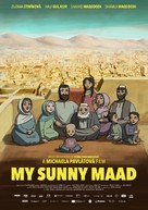 Moje slunce Mad - International Movie Poster (xs thumbnail)