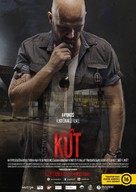 K&uacute;t - Hungarian Movie Poster (xs thumbnail)