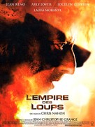 L&#039;empire des loups - French Movie Poster (xs thumbnail)