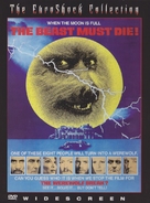 The Beast Must Die - DVD movie cover (xs thumbnail)