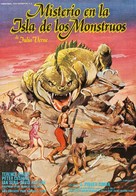 Misterio en la isla de los monstruos - Spanish Movie Poster (xs thumbnail)