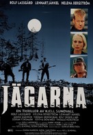 J&auml;garna - Swedish Movie Poster (xs thumbnail)