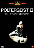 Poltergeist II: The Other Side - Dutch DVD movie cover (xs thumbnail)