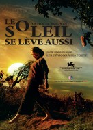 Tai yang zhao chang sheng qi - French Movie Poster (xs thumbnail)