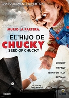 Seed Of Chucky - Argentinian Movie Cover (xs thumbnail)