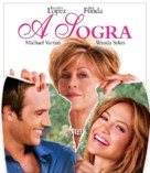 Monster In Law - Brazilian Blu-Ray movie cover (xs thumbnail)