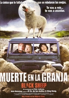 Black Sheep - Argentinian Movie Poster (xs thumbnail)