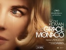 Grace of Monaco - French Movie Poster (xs thumbnail)