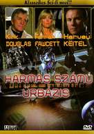 Saturn 3 - Hungarian Movie Cover (xs thumbnail)