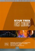 Star Trek: First Contact - Australian Movie Cover (xs thumbnail)