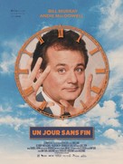 Groundhog Day - French Re-release movie poster (xs thumbnail)