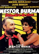 Nestor Burma, d&eacute;tective de choc - French Movie Poster (xs thumbnail)
