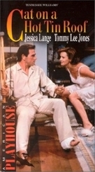 Cat on a Hot Tin Roof - VHS movie cover (xs thumbnail)