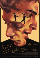 And Then We Danced - Polish Movie Poster (xs thumbnail)