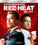 Red Heat - British Movie Cover (xs thumbnail)