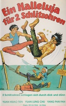 Zui xia Su Qi Er - German VHS movie cover (xs thumbnail)