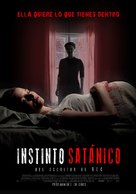 Inside - Chilean Movie Poster (xs thumbnail)