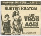 Three Ages - French Movie Poster (xs thumbnail)