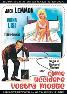How to Murder Your Wife - Italian DVD movie cover (xs thumbnail)