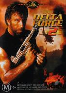 Delta Force 2 - Australian Movie Cover (xs thumbnail)