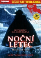 The Night Flier - Czech DVD movie cover (xs thumbnail)