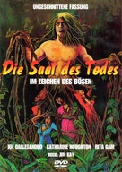 The Gardener - German DVD movie cover (xs thumbnail)