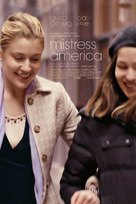 Mistress America - Norwegian Movie Poster (xs thumbnail)