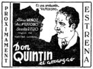 Don Quint&iacute;n el amargao - Spanish poster (xs thumbnail)