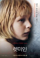 L&aring;t den r&auml;tte komma in - South Korean Movie Poster (xs thumbnail)