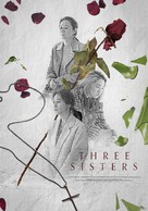 Three Sisters - International Movie Poster (xs thumbnail)