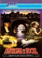 Amsterdamned - Argentinian DVD movie cover (xs thumbnail)