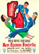 My Favorite Wife - French Movie Poster (xs thumbnail)