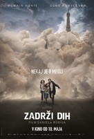 Dans la brume - Slovenian Movie Poster (xs thumbnail)