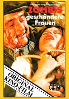 Les raisins de la mort - German DVD movie cover (xs thumbnail)