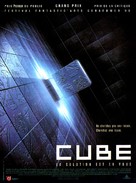 Cube - French Movie Poster (xs thumbnail)