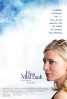 Blue Jasmine - Vietnamese Movie Poster (xs thumbnail)