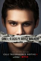 &quot;Thirteen Reasons Why&quot; - Romanian Movie Poster (xs thumbnail)