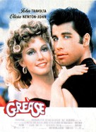 Grease - French Movie Poster (xs thumbnail)
