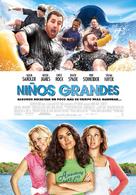 Grown Ups - Spanish Movie Poster (xs thumbnail)