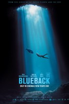 Blueback - Australian Movie Poster (xs thumbnail)