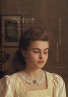 A Room with a View - South Korean Re-release movie poster (xs thumbnail)