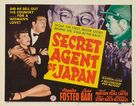 Secret Agent of Japan - Movie Poster (xs thumbnail)