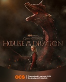 &quot;House of the Dragon&quot; - French Movie Poster (xs thumbnail)