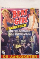Beat Girl - Belgian Movie Poster (xs thumbnail)